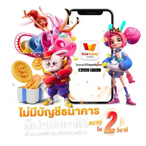 ufabet เว็บ พนัน ออนไลน์